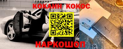 амф Свободный