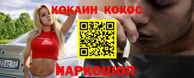 apvp Севастополь