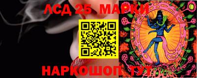 apvp Севастополь
