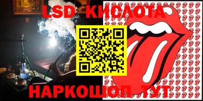 apvp Севастополь
