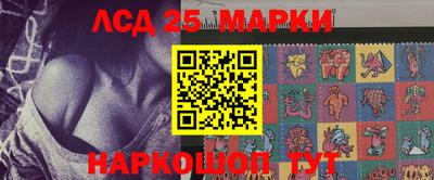 амф Свободный