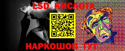 apvp Севастополь
