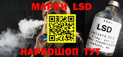 apvp Севастополь