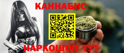 амф Свободный