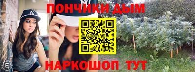 apvp Севастополь