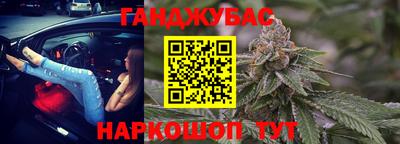 apvp Севастополь