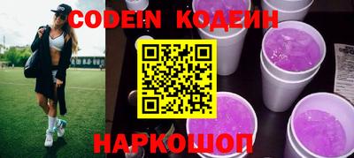 apvp Севастополь