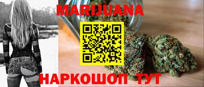 амф Свободный