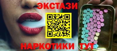apvp Севастополь