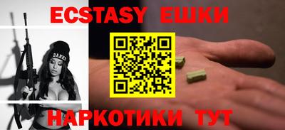 apvp Севастополь
