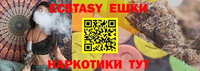 амф Свободный