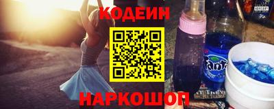 амф Свободный