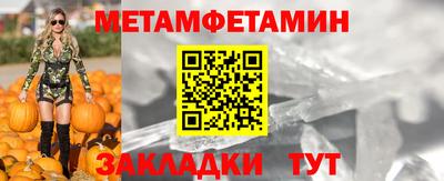 apvp Севастополь