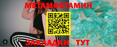 амф Свободный