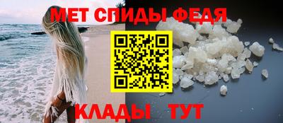 амф Свободный