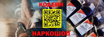 амф Свободный