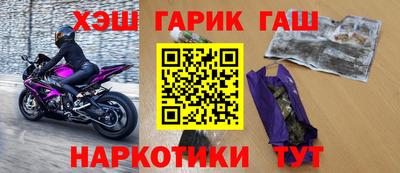 apvp Севастополь