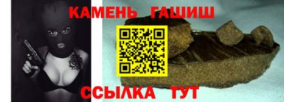 apvp Севастополь
