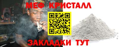 apvp Севастополь