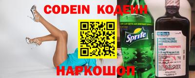 apvp Севастополь